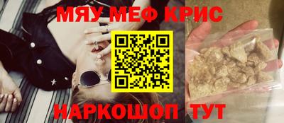 наркотики Рязань