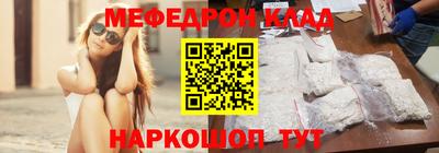наркотики Рязань