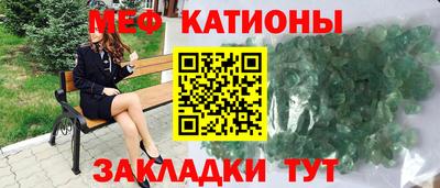 ГАЛЛЮЦИНОГЕННЫЕ ГРИБЫ Рыбинск