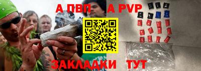 ГАЛЛЮЦИНОГЕННЫЕ ГРИБЫ Рыбинск