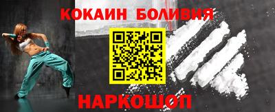 ГАЛЛЮЦИНОГЕННЫЕ ГРИБЫ Рыбинск