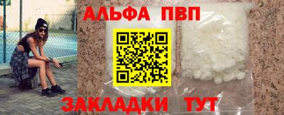 ГАЛЛЮЦИНОГЕННЫЕ ГРИБЫ Рыбинск