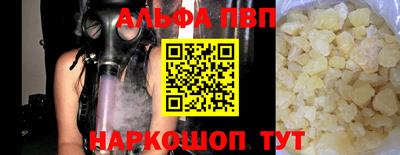 наркотики Рязань