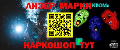 наркотики Рязань