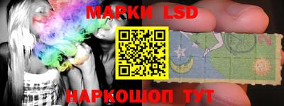 ГАЛЛЮЦИНОГЕННЫЕ ГРИБЫ Рыбинск