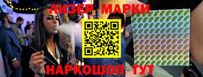 наркотики Рязань