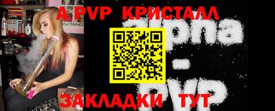 наркотики Рязань