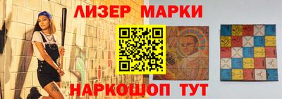 наркотики Рязань