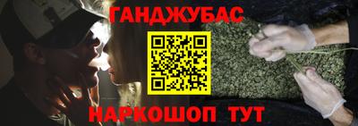 ГАЛЛЮЦИНОГЕННЫЕ ГРИБЫ Рыбинск