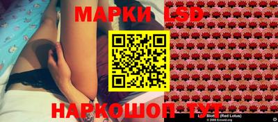ГАЛЛЮЦИНОГЕННЫЕ ГРИБЫ Рыбинск