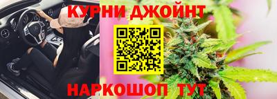 наркотики Рязань