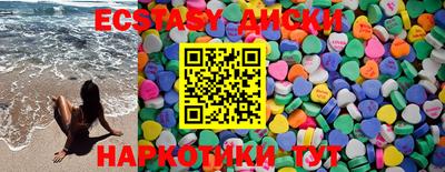 наркотики Рязань