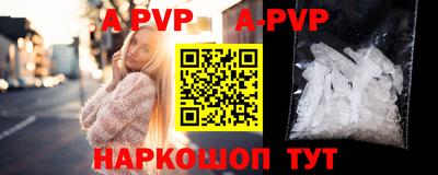наркотики Рязань