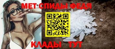 ГАЛЛЮЦИНОГЕННЫЕ ГРИБЫ Рыбинск