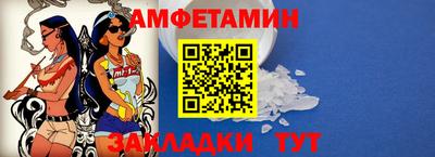ГАЛЛЮЦИНОГЕННЫЕ ГРИБЫ Рыбинск