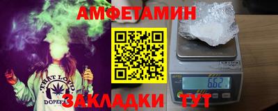 ГАЛЛЮЦИНОГЕННЫЕ ГРИБЫ Рыбинск