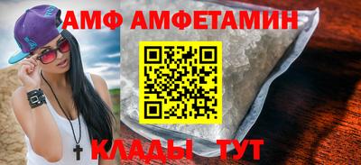 ГАЛЛЮЦИНОГЕННЫЕ ГРИБЫ Рыбинск