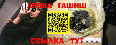 наркотики Рязань