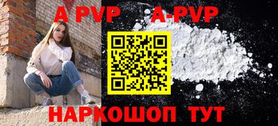 ГАЛЛЮЦИНОГЕННЫЕ ГРИБЫ Рыбинск