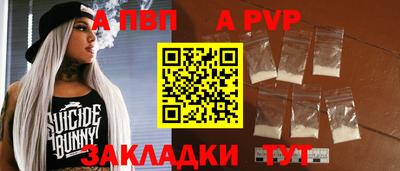 наркотики Рязань