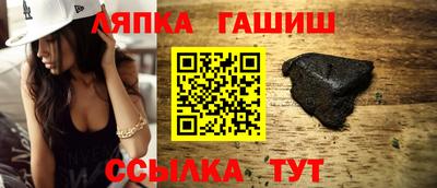 наркотики Рязань