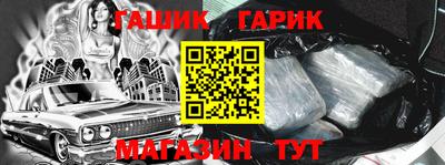 наркотики Рязань